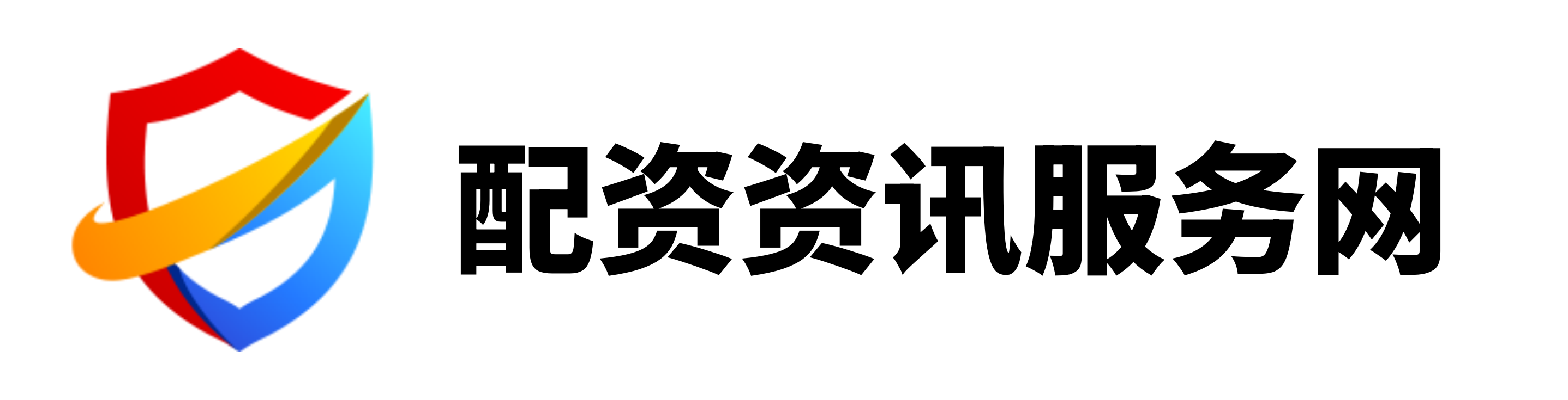 盈禾配资
